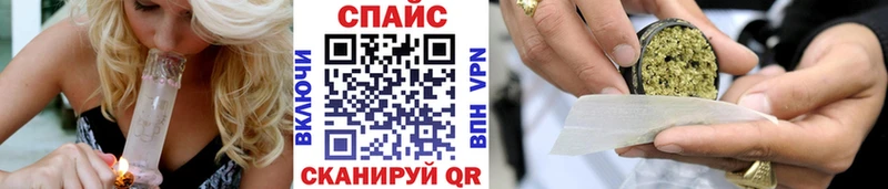 БУТИРАТ BDO  Павловская 