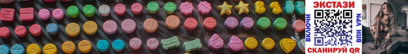 Ecstasy Philipp Plein  Павловская 