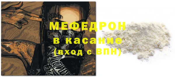 COCAINE Надым