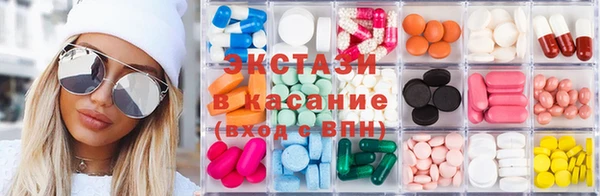 СК Наволоки