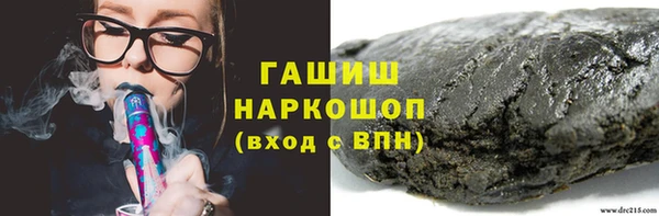 Альфа ПВП Александровское