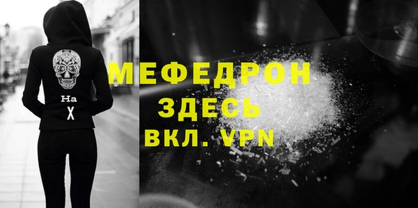 СК Наволоки