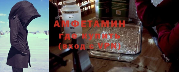 COCAINE Надым
