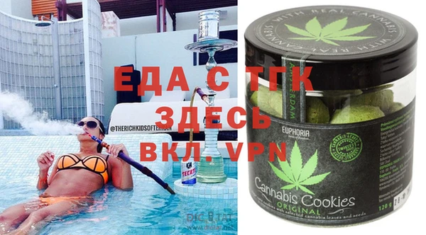 COCAINE Надым