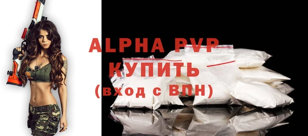 COCAINE Надым