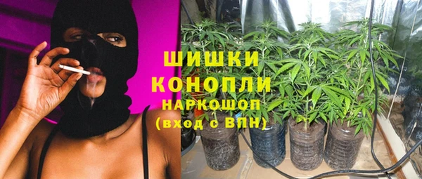 СК Наволоки