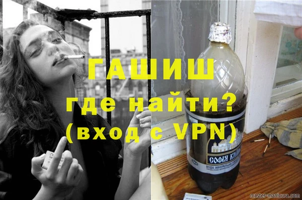 COCAINE Надым
