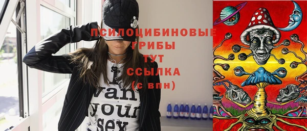 COCAINE Надым