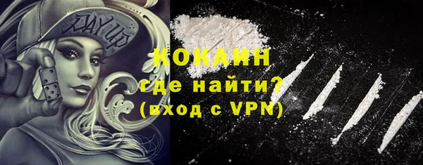 бутик Михайлов