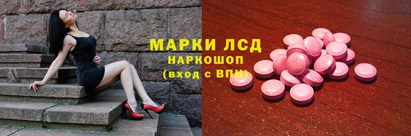 СК Наволоки