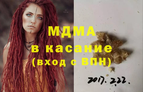 COCAINE Надым