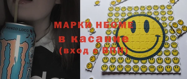 СК Наволоки