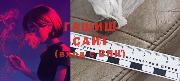 СК Наволоки