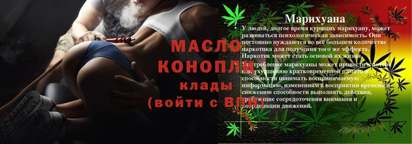 СК Наволоки