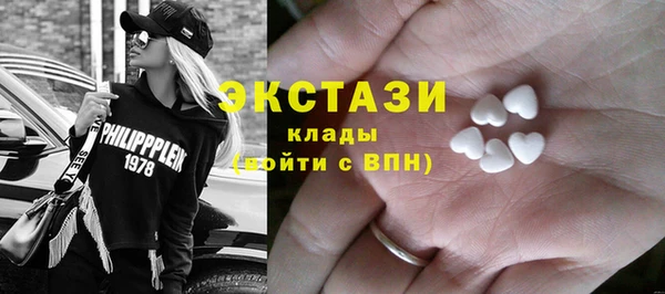 СК Наволоки