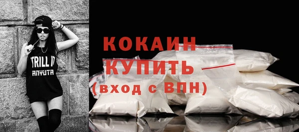 СК Наволоки