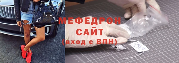 COCAINE Надым